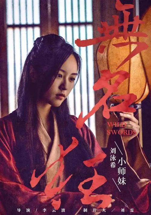 格林维尔学院学位证电子图